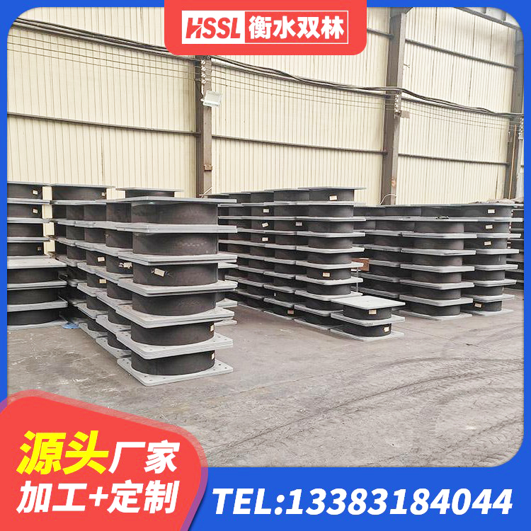 喀什市LNR(H)-D620X179隔震支座 喀什市建筑铅芯隔振支座生产厂家 喀什市铅芯叠层橡胶隔震支座厂家 喀什市LRB隔震支座600生产厂家 - 第3张