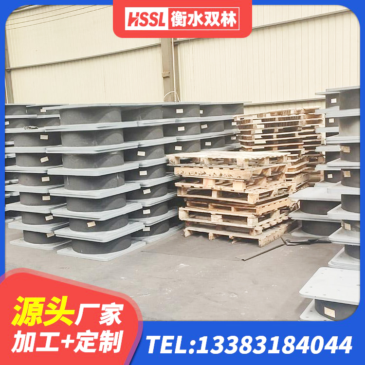 喀什市LNR隔震支座1400(II型)源头工厂 喀什市建筑工程隔震支座价格 喀什市隔震支座LNR型 喀什市橡胶隔震支座加工生产厂家