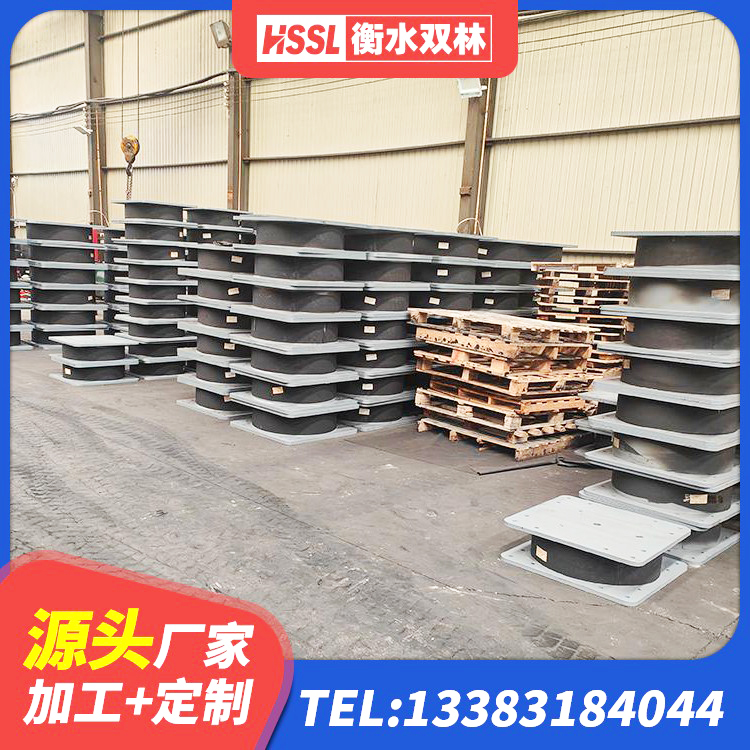 喀什市钢结构厂房抗震支座厂家 喀什市LRB600铅芯支座什么价格 喀什市LNR1500支座源头工厂 喀什市铅芯隔震支座定制 - 第2张