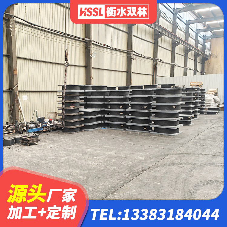 喀什市分散力型橡胶隔震支座生产厂家 喀什市LNR1000橡胶支座生产加工 喀什市HDR900高阻尼隔震支座多少钱 喀什市减橡胶隔震支座厂商