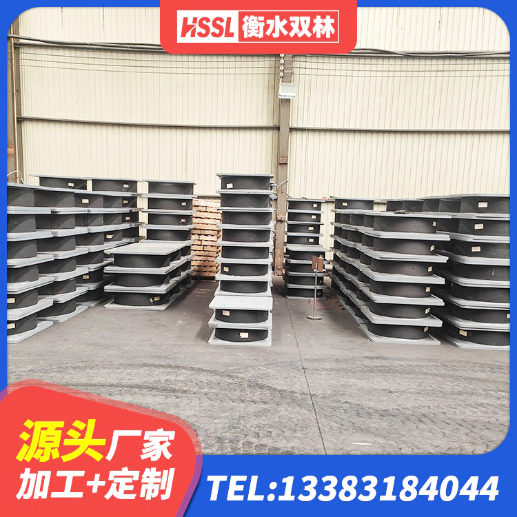 喀什市减隔震支座厂商生产厂家 喀什市高层建筑隔震支座什么价格 喀什市建筑用橡胶支座什么价格 喀什市建筑减橡胶隔震支座厂家 - 第9张