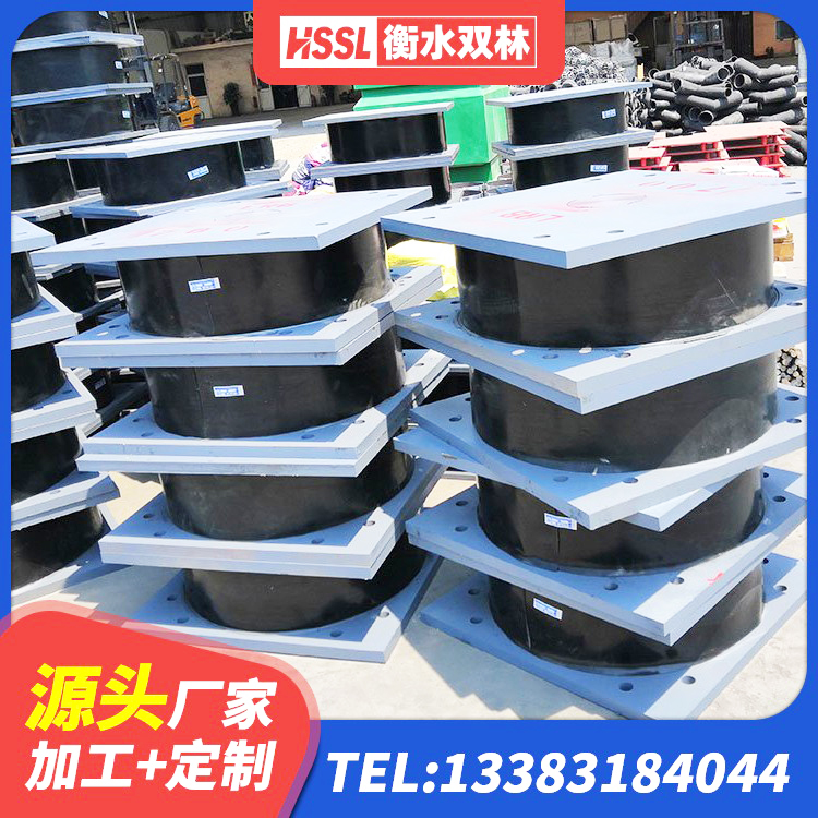 喀什市钢结构厂房抗震支座厂家 喀什市LRB600铅芯支座什么价格 喀什市LNR1500支座源头工厂 喀什市铅芯隔震支座定制 - 第10张