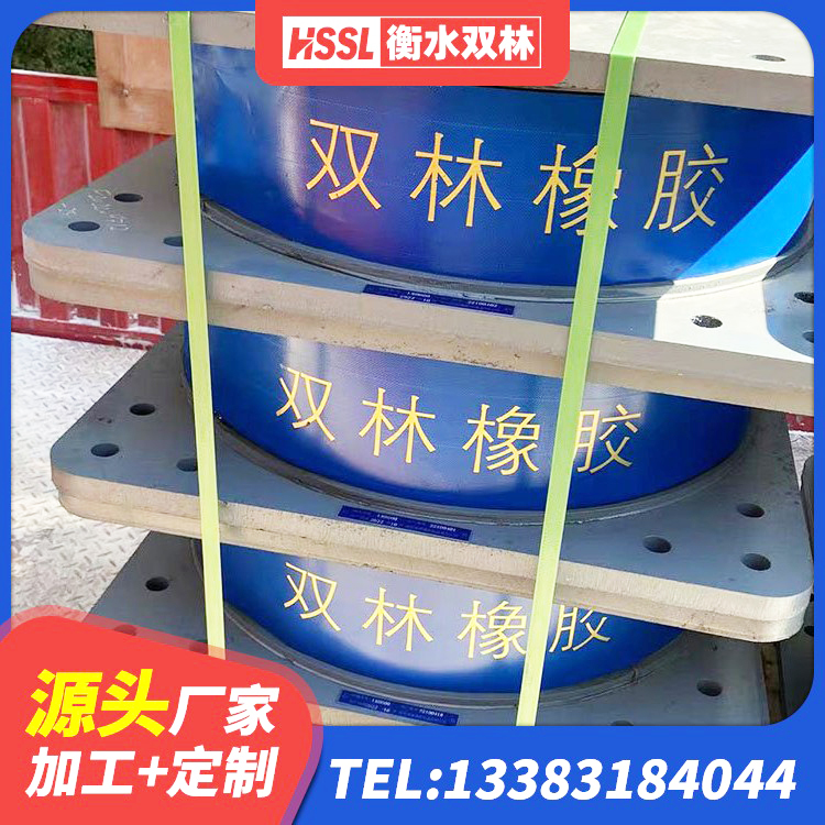喀什市减隔震支座厂商生产厂家 喀什市高层建筑隔震支座什么价格 喀什市建筑用橡胶支座什么价格 喀什市建筑减橡胶隔震支座厂家 - 第5张