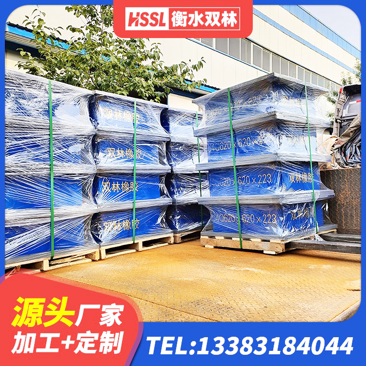 喀什市LRB400铅芯支座源头工厂 喀什市LNR橡胶隔震支座700生产厂家 喀什市建筑隔震支座加工 喀什市建筑高阻尼支座多少钱