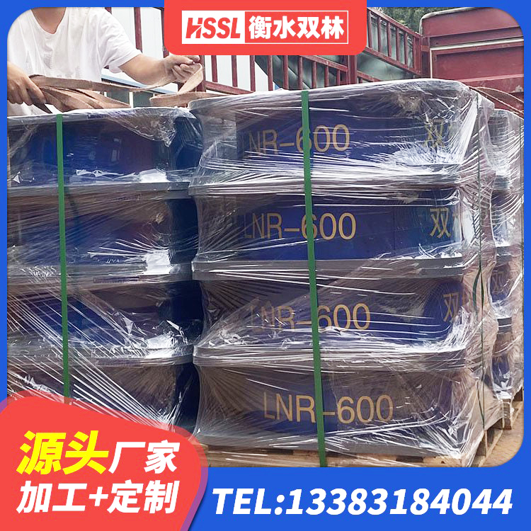 喀什市铅芯支座厂家电话 喀什市LNR型隔震支座 喀什市抗震支座厂家 喀什市建筑铅芯抗震支座 - 第5张