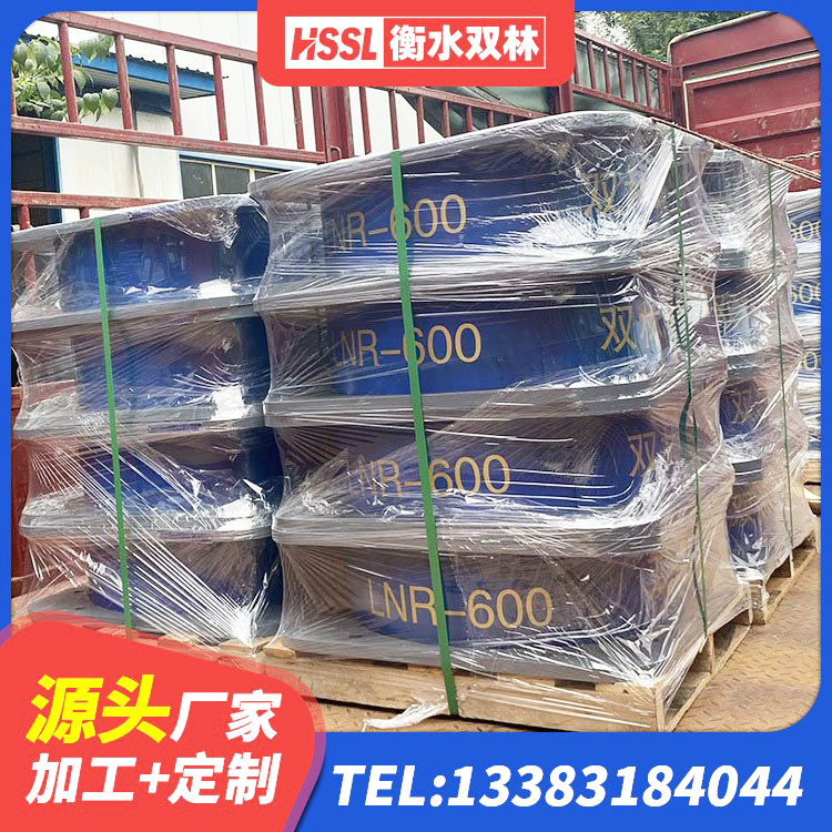 喀什市HDR1500高阻尼橡胶隔震支座源头工厂 喀什市HDR800高阻尼建筑隔震支座生产厂家 喀什市LNR1100天然橡胶支座 喀什市隔震支座II型源头工厂 - 第8张