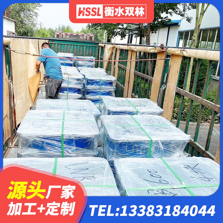 喀什市HDR1100高阻尼橡胶隔震支座厂家电话 喀什市水平力分散型橡胶支座什么价格 喀什市HDR400高阻尼支座源头工厂 喀什市LNR400橡胶隔震支座什么价格 - 第3张