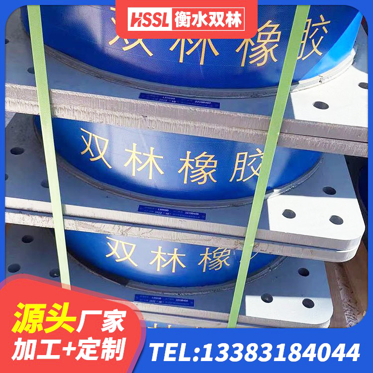 喀什市橡胶隔震支座LRB700源头工厂 喀什市LRB橡胶隔震支座1000 喀什市LNR1200橡胶支座生产加工 喀什市建筑隔震支座III型厂家 - 第4张