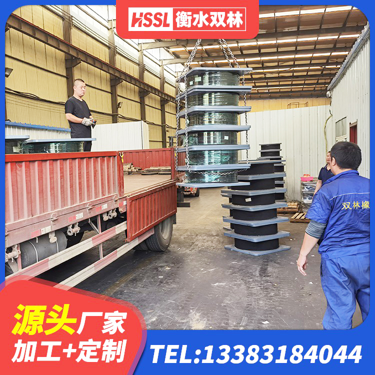 喀什市建筑铅芯防震支座装置厂家 喀什市隔震支座III型生产厂家 喀什市HDR1100高阻尼橡胶隔震支座 喀什市LRB300铅芯隔震支座 - 第2张