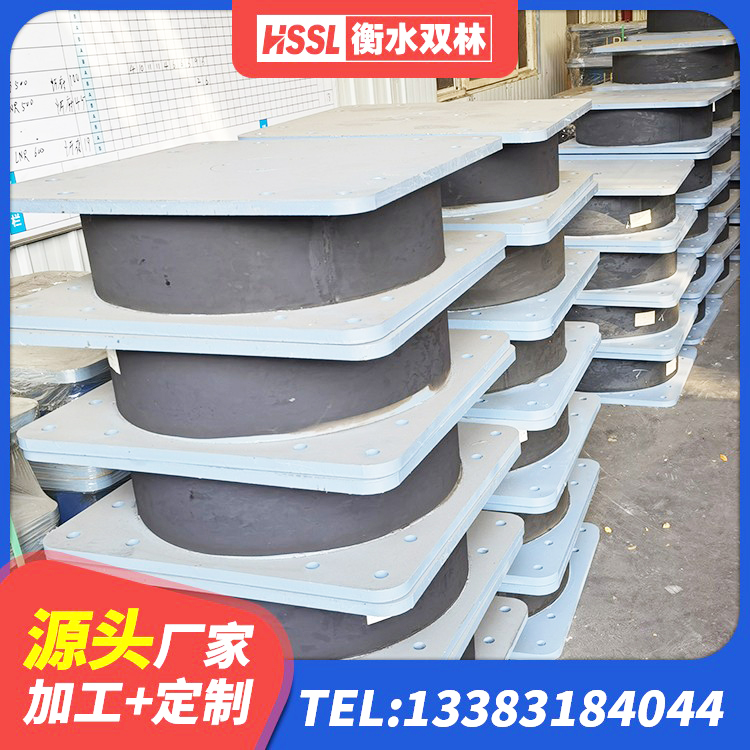 喀什市HDR1500高阻尼橡胶隔震支座源头工厂 喀什市HDR800高阻尼建筑隔震支座生产厂家 喀什市LNR1100天然橡胶支座 喀什市隔震支座II型源头工厂