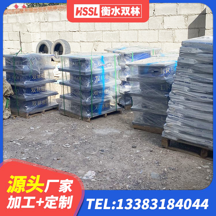 喀什市钢结构厂房抗震支座厂家 喀什市LRB600铅芯支座什么价格 喀什市LNR1500支座源头工厂 喀什市铅芯隔震支座定制