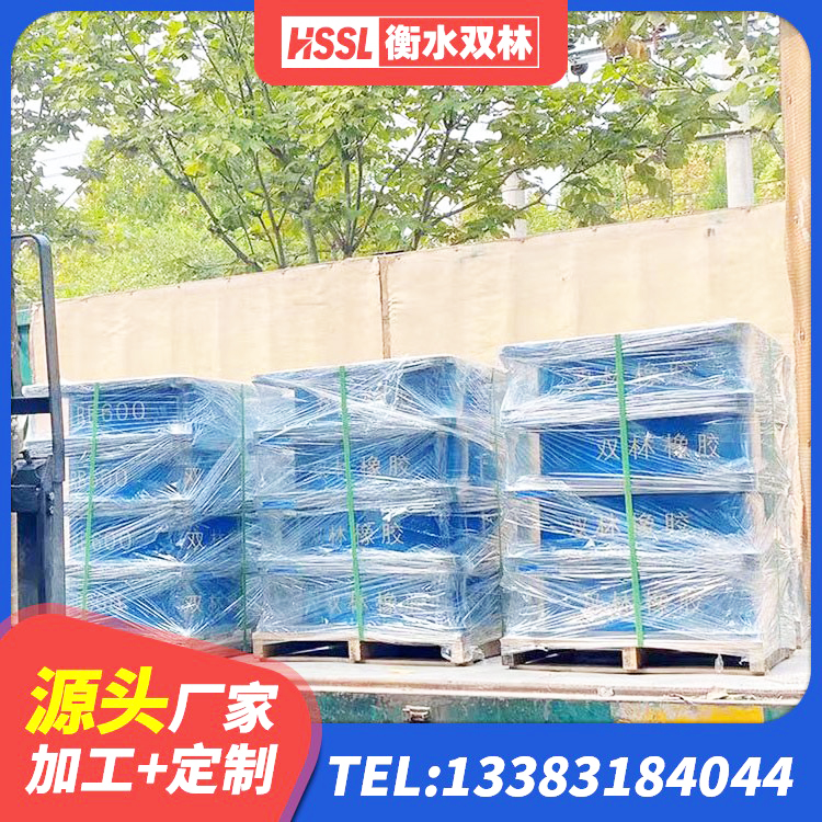 喀什市铅芯支座厂家电话 喀什市LNR型隔震支座 喀什市抗震支座厂家 喀什市建筑铅芯抗震支座