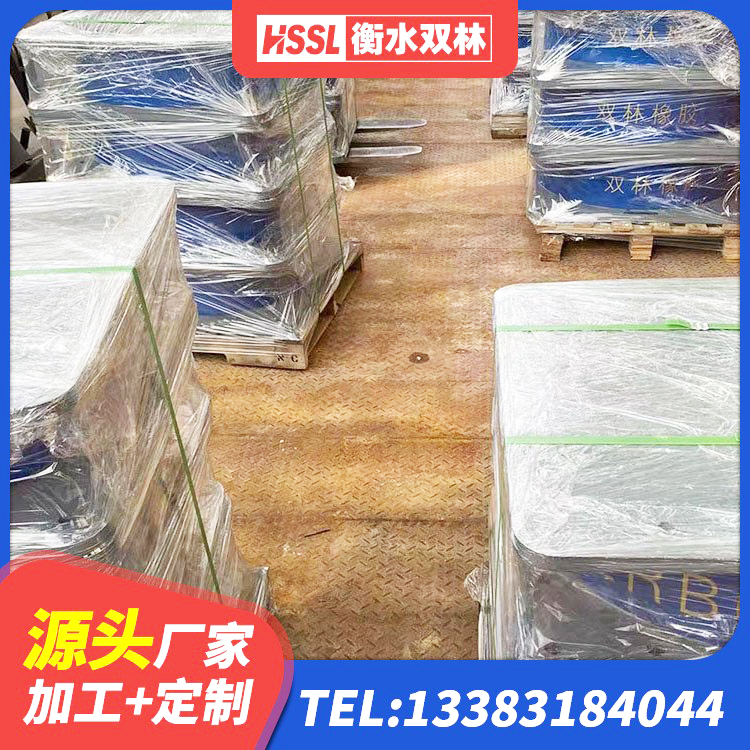 喀什市铅芯支座厂家电话 喀什市LNR型隔震支座 喀什市抗震支座厂家 喀什市建筑铅芯抗震支座 - 第3张