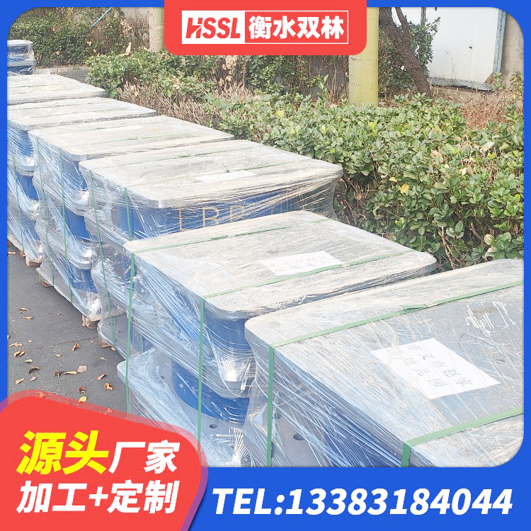 喀什市分散力型橡胶隔震支座生产厂家 喀什市LNR1000橡胶支座生产加工 喀什市HDR900高阻尼隔震支座多少钱 喀什市减橡胶隔震支座厂商 - 第2张