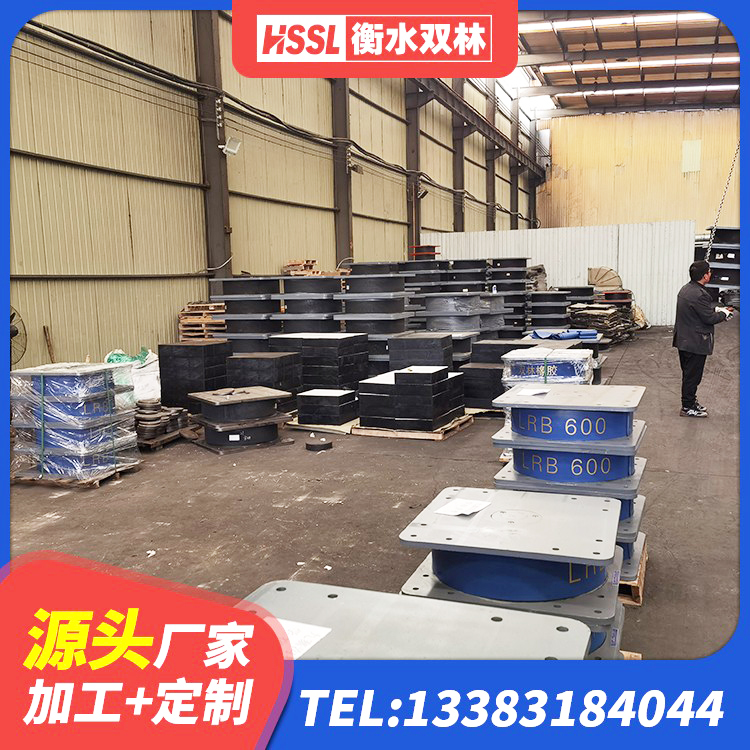 喀什市橡胶隔震支座LRB700源头工厂 喀什市LRB橡胶隔震支座1000 喀什市LNR1200橡胶支座生产加工 喀什市建筑隔震支座III型厂家 - 第1张