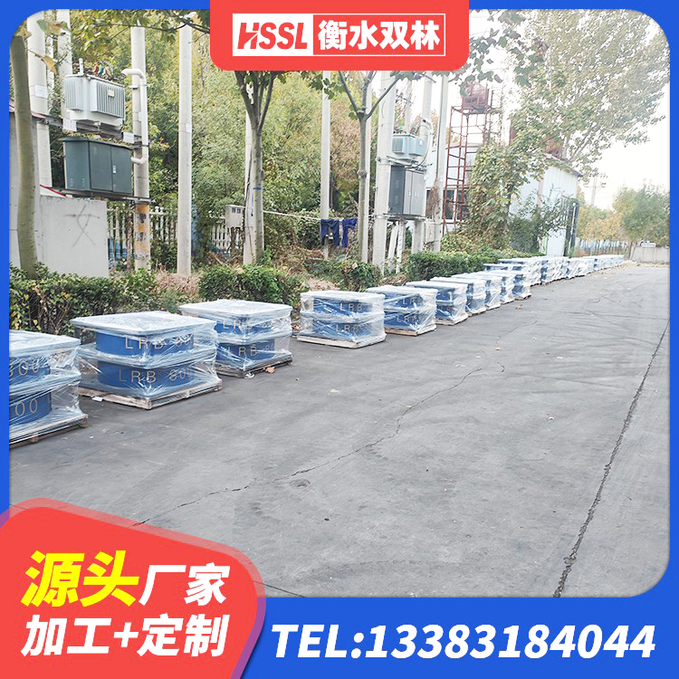 喀什市减震橡胶隔震支座 喀什市HDR700高阻尼建筑隔震支座源头工厂 喀什市LNR600支座 喀什市橡胶型隔震支座生产厂家 - 第9张