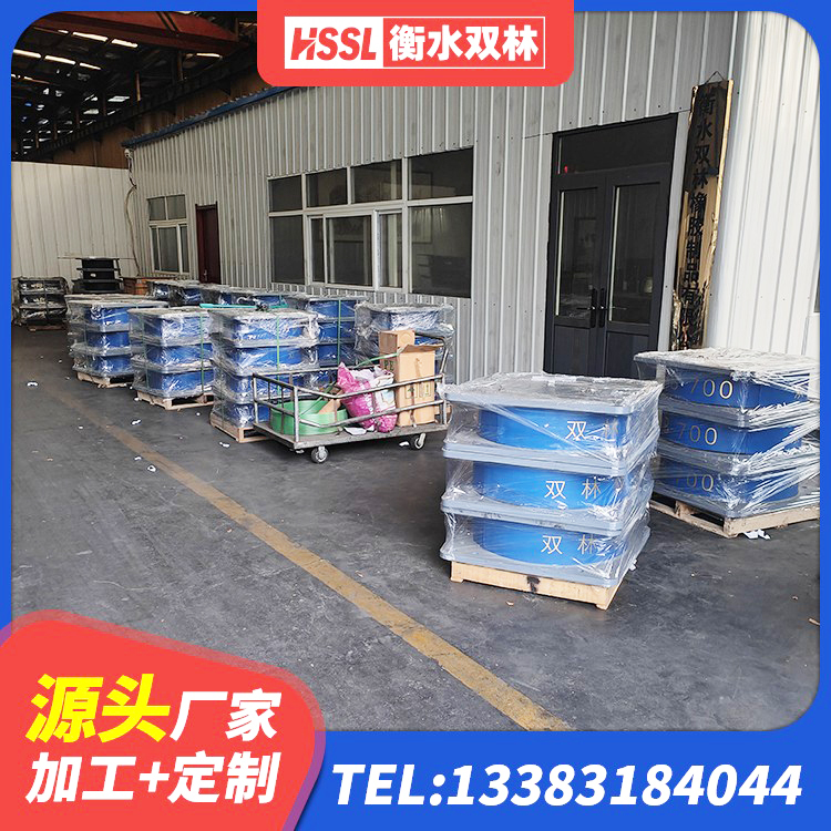 喀什市HDR550支座 喀什市LRB1200隔震支座什么价格 喀什市橡胶隔震支座HDR生产厂家 喀什市矩形高阻尼隔震橡胶支座 - 第3张