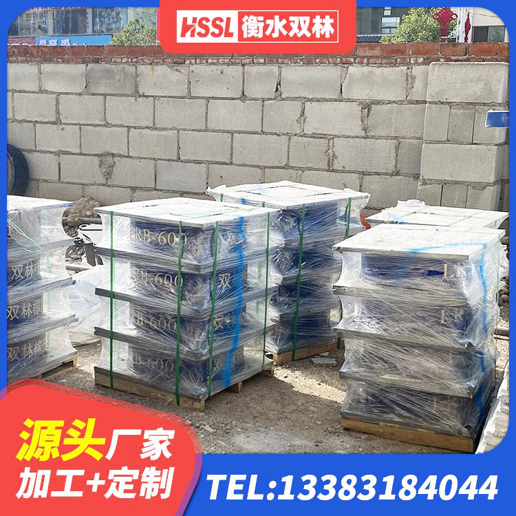 喀什市建筑橡胶隔振支座 喀什市隔震支座减震生产厂家 喀什市LRB1400铅芯橡胶隔震支座什么价格 喀什市天然LNR橡胶支座厂家 - 第4张