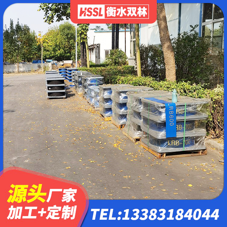 喀什市橡胶隔震支座LRB700源头工厂 喀什市LRB橡胶隔震支座1000 喀什市LNR1200橡胶支座生产加工 喀什市建筑隔震支座III型厂家 - 第7张
