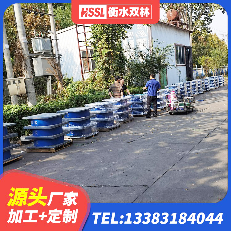 喀什市建筑隔震橡胶支座价钱 喀什市建筑隔震支座LRB700生产厂家 喀什市建筑住宅隔震支座源头工厂 喀什市LRB400铅芯橡胶隔震支座厂家电话