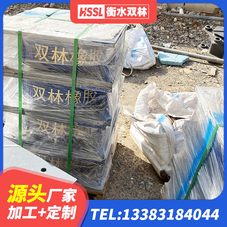 喀什市LNR隔震支座1400(II型)源头工厂 喀什市建筑工程隔震支座价格 喀什市隔震支座LNR型 喀什市橡胶隔震支座加工生产厂家 - 第6张